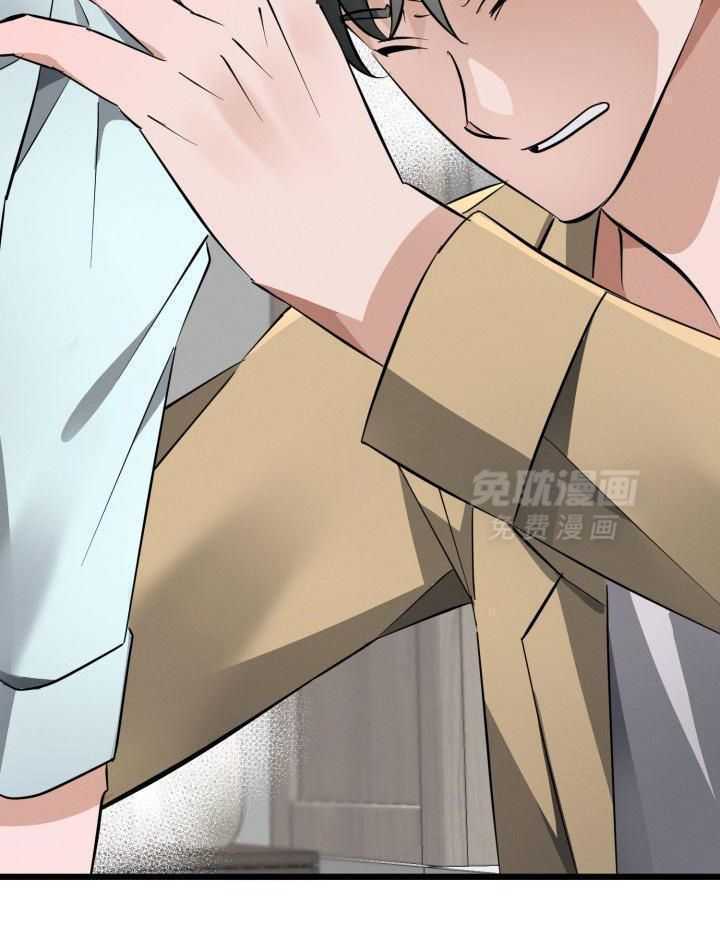 恋爱傀儡第20话图