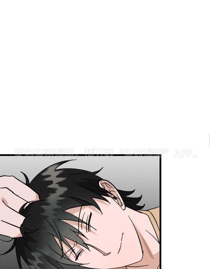 恋爱傀儡第3话图