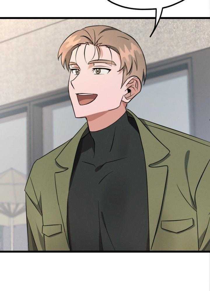 恋爱傀儡第6话图