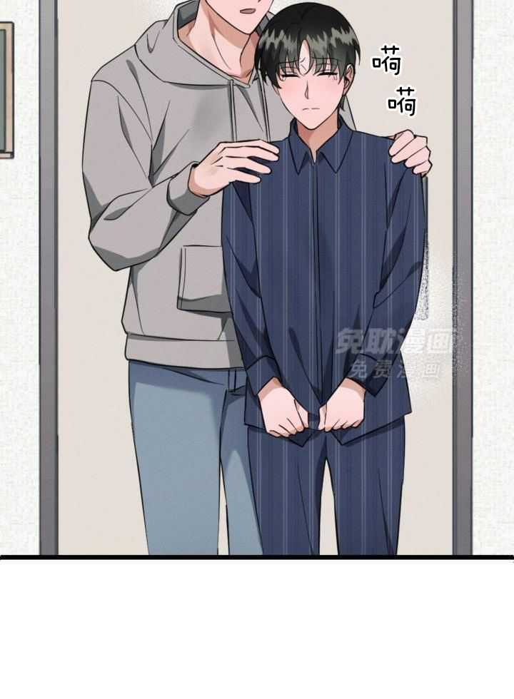 恋爱傀儡第9话图