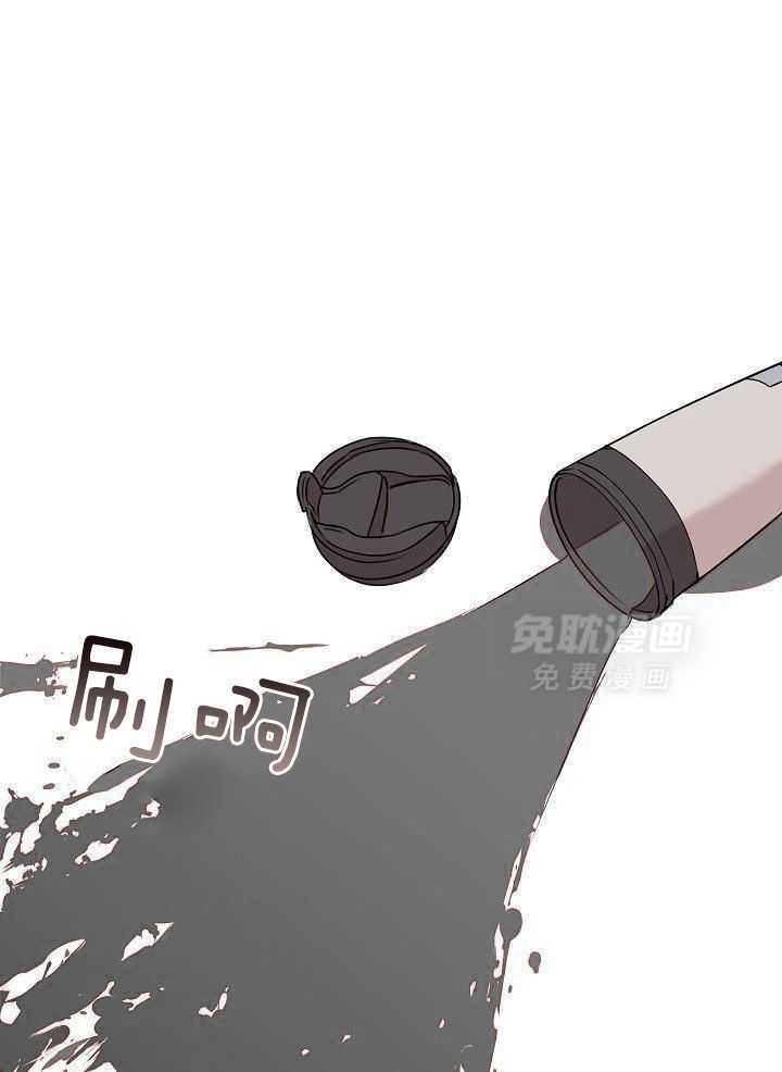 流血的爱情第1话图