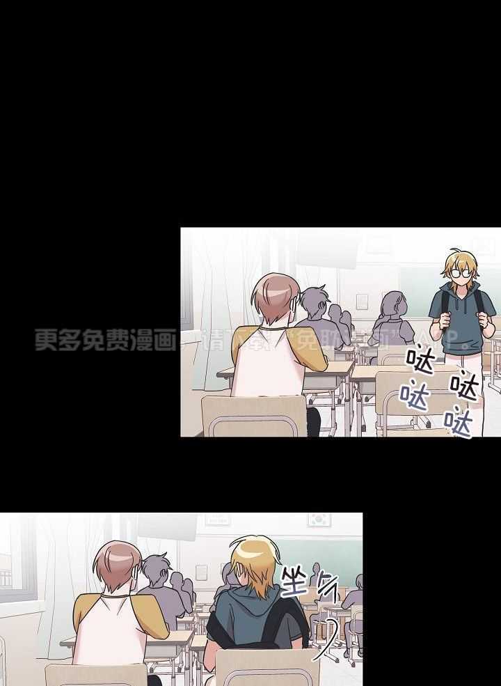 流血的爱情第13话图