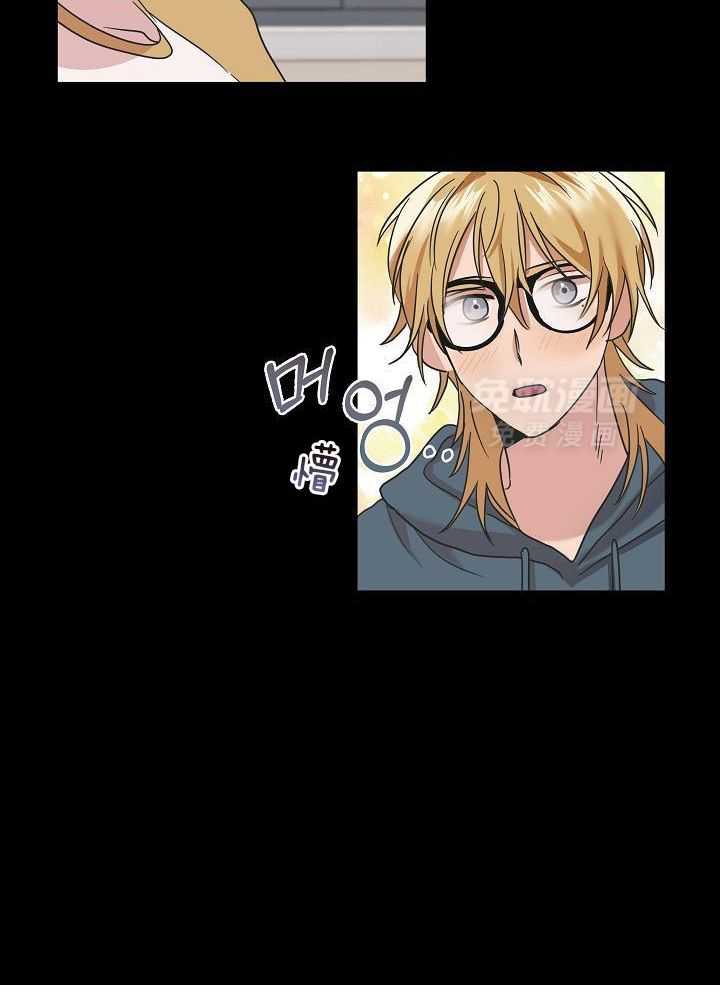 流血的爱情漫画-图3