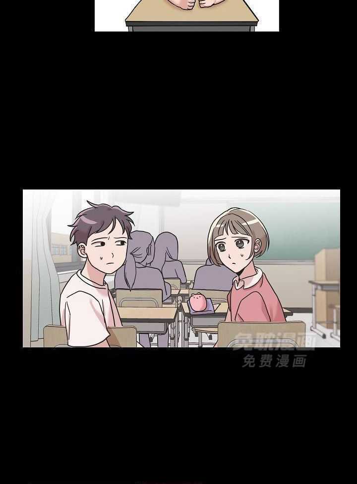 流血的爱情漫画-图19