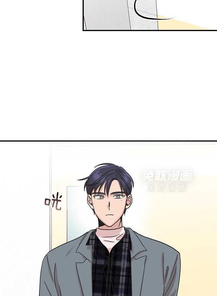 流血的爱情第14话图