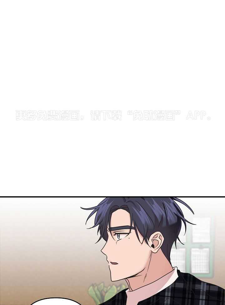 流血的爱情第16话图