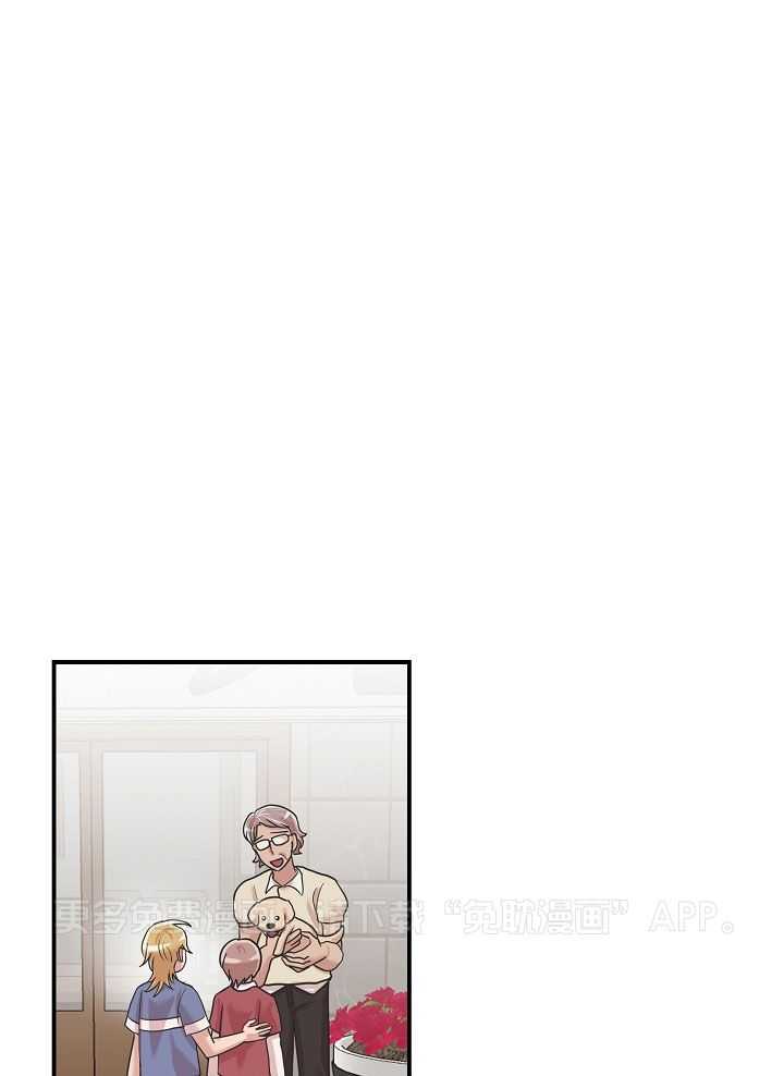 流血的爱情第20话图