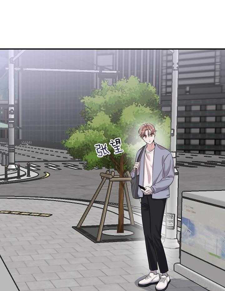 流血的爱情第27话图