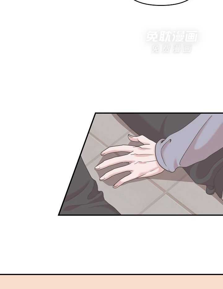 流血的爱情漫画-图12