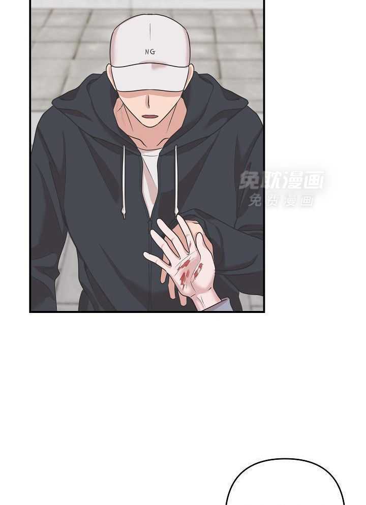 流血的爱情漫画-图16