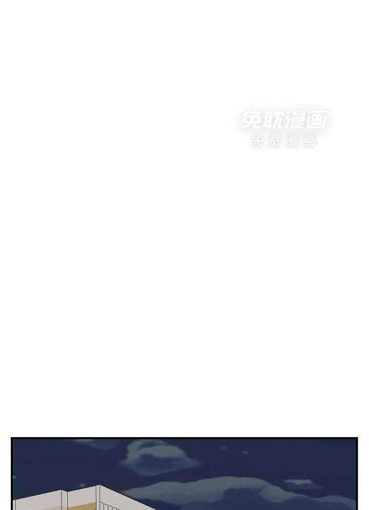 流血的爱情漫画-图20