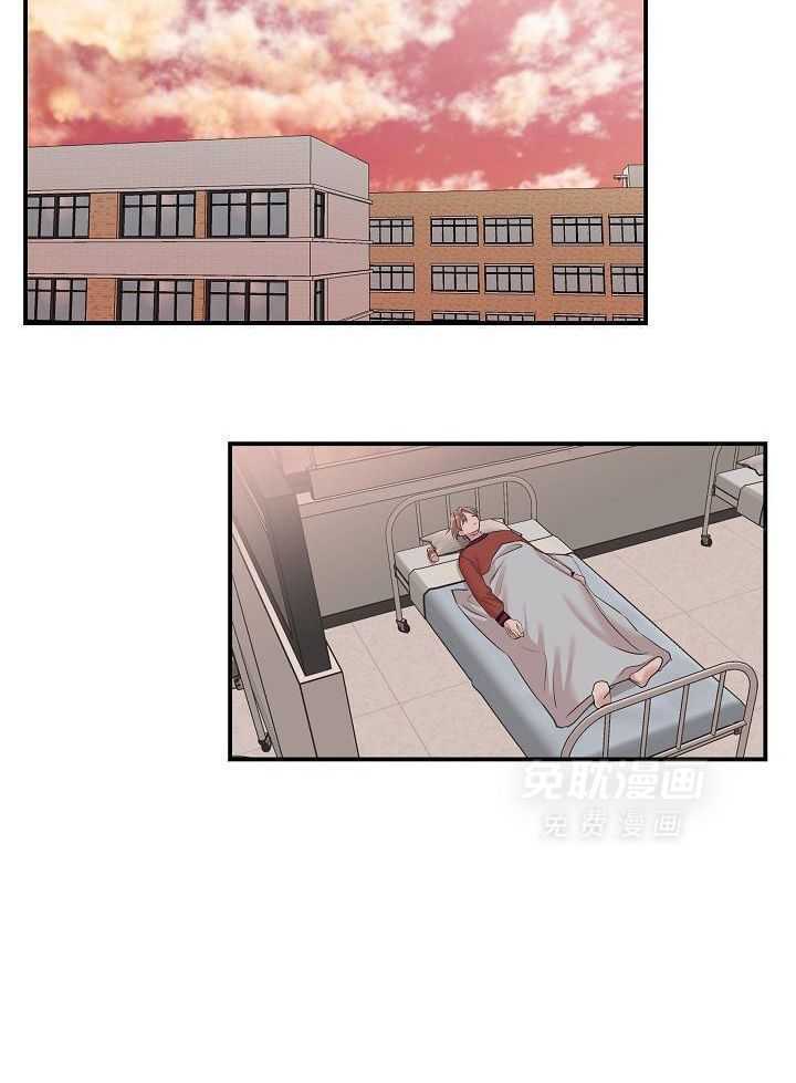 流血的爱情第35话图