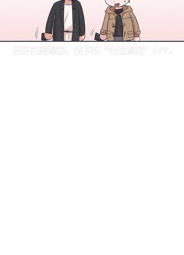 流血的爱情第37话图