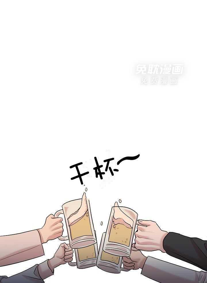 流血的爱情第38话图