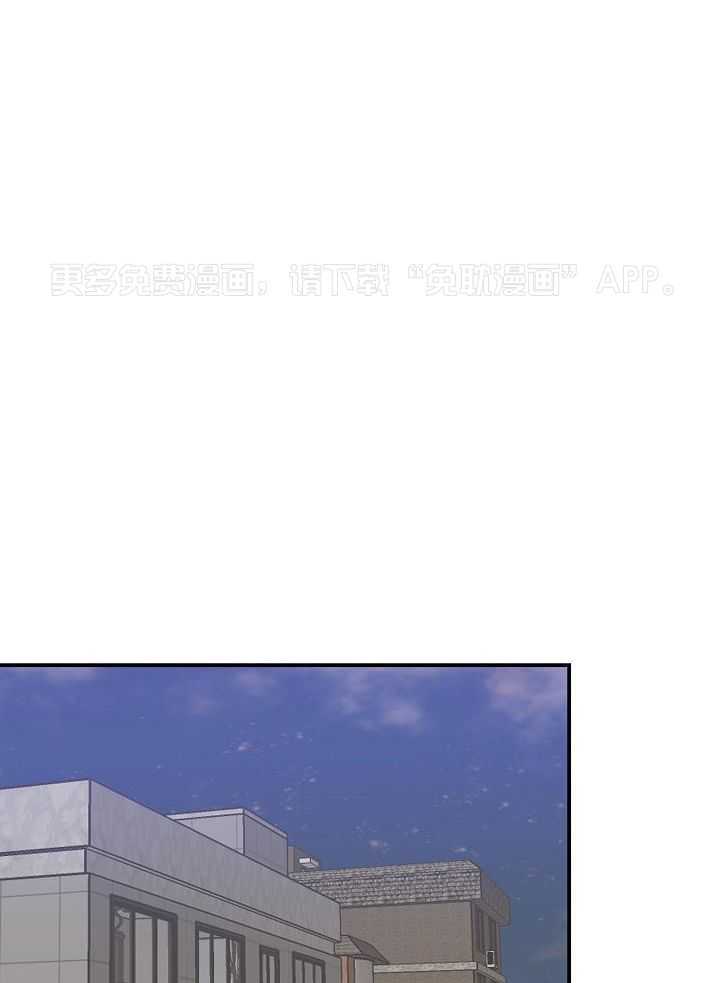 流血的爱情第41话图