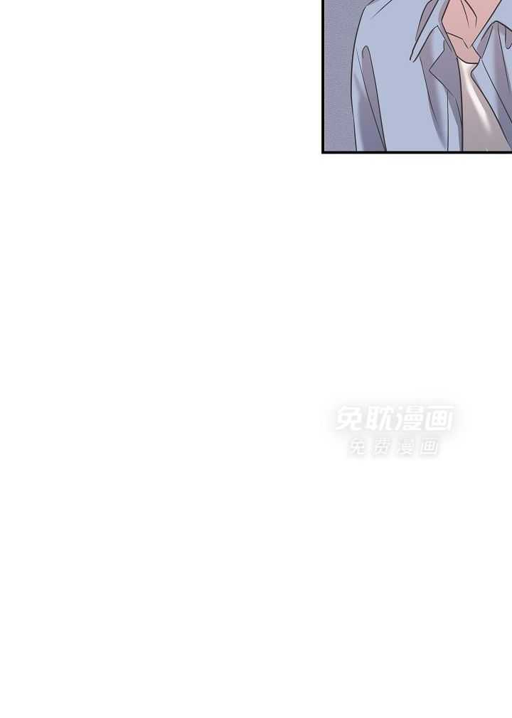 流血的爱情第42话图