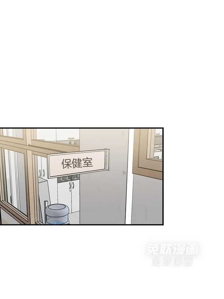 流血的爱情第43话图