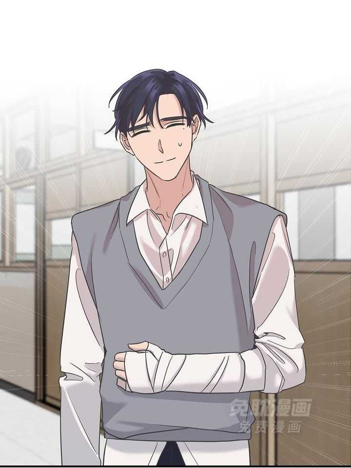 流血的爱情第43话图