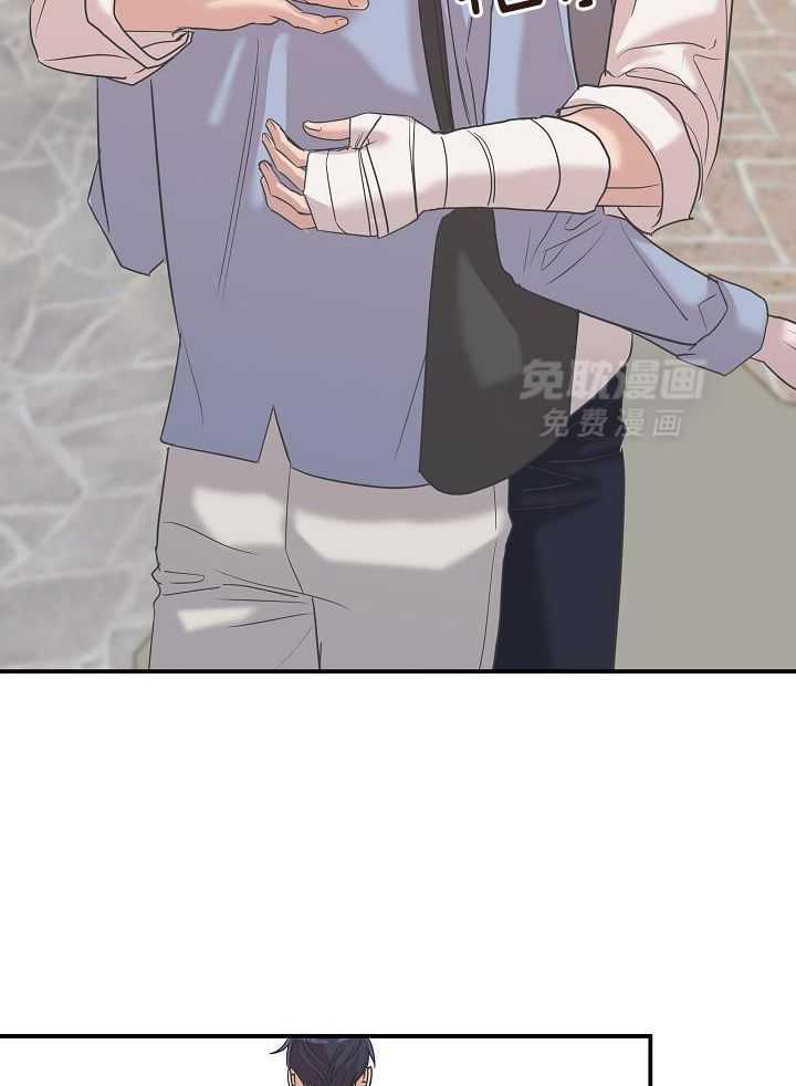 流血的爱情第44话图