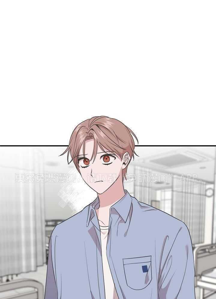 流血的爱情第46话图