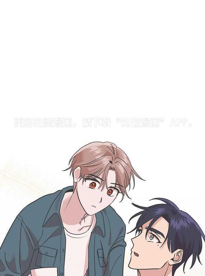 流血的爱情第47话图