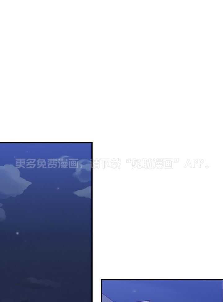 流血的爱情第48话图