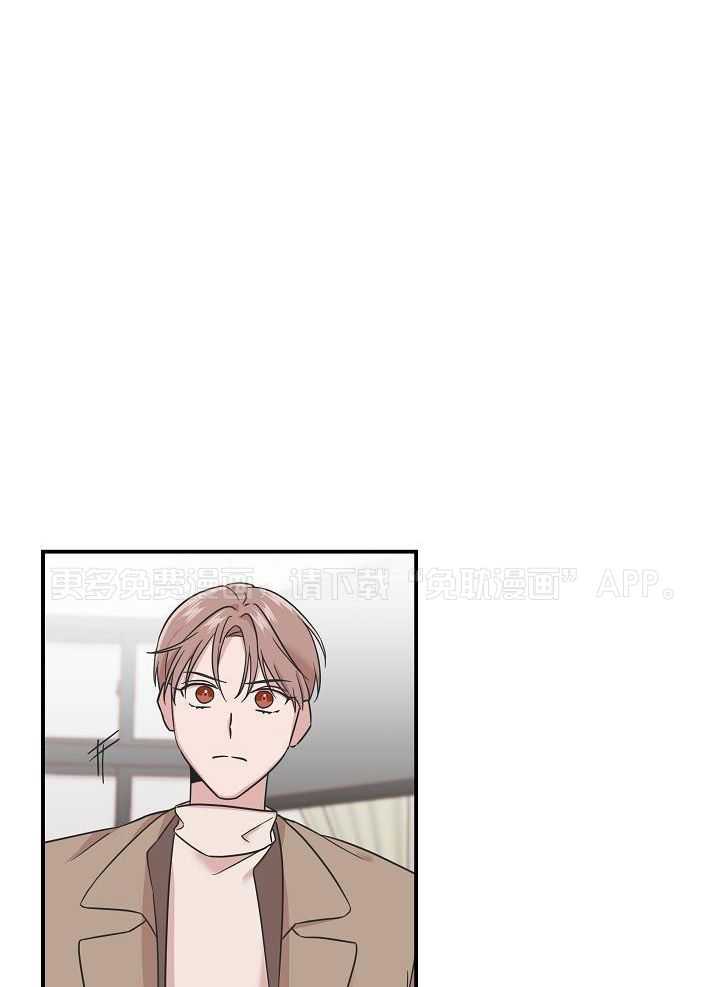 流血的爱情第7话图