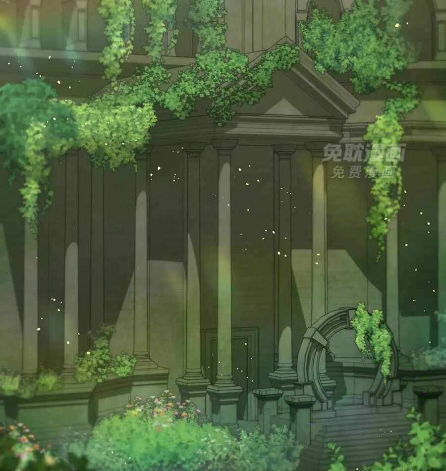 辣味恶魔第11话图