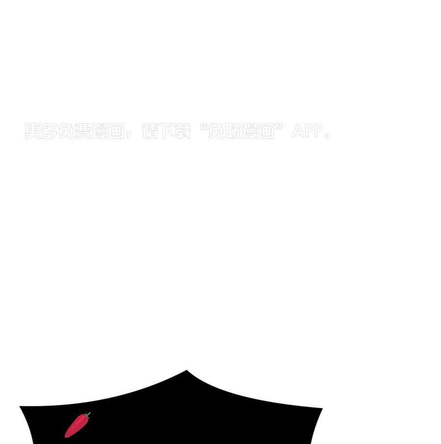 辣味恶魔第2话图