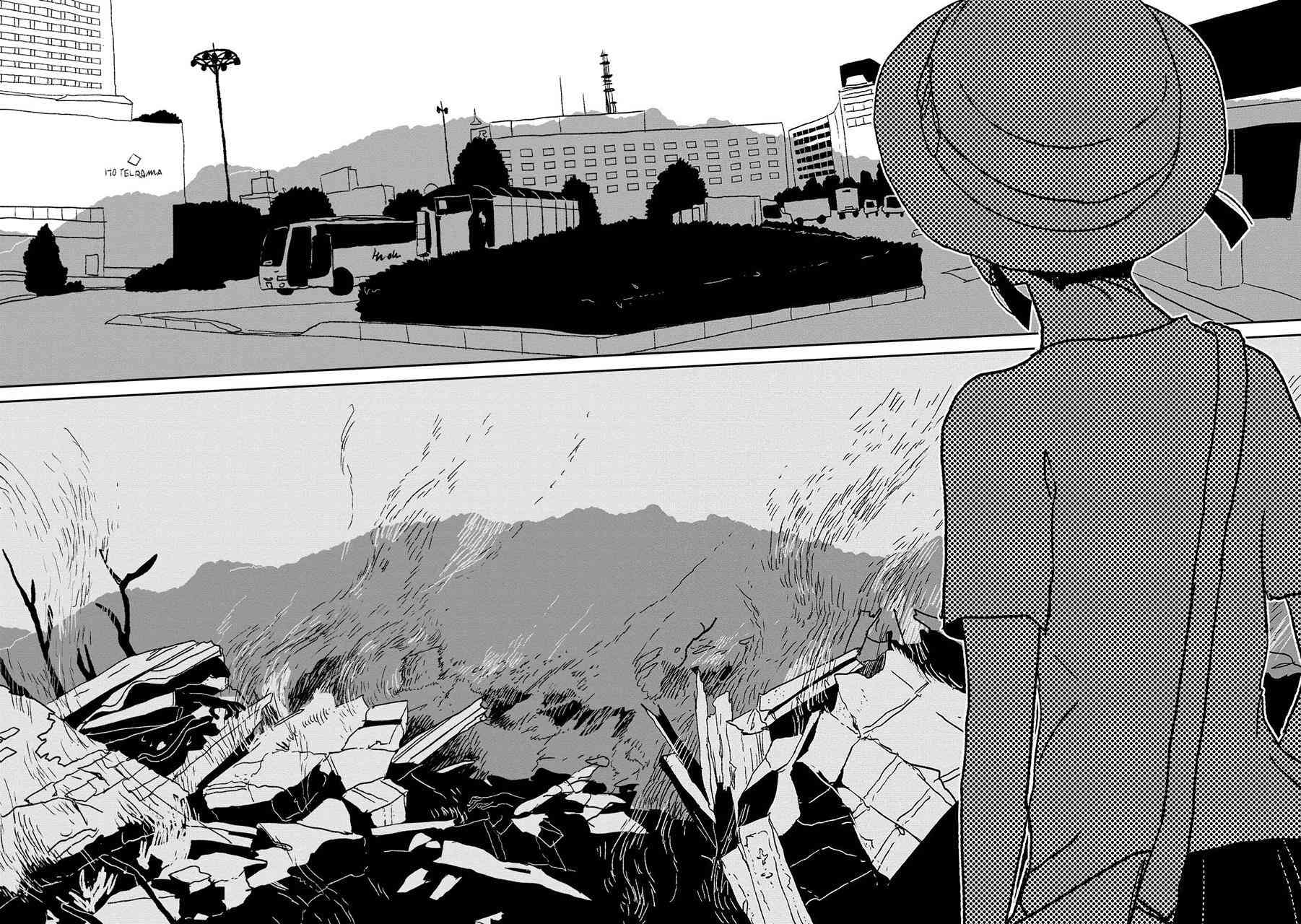 两只兔子 4话 第32页