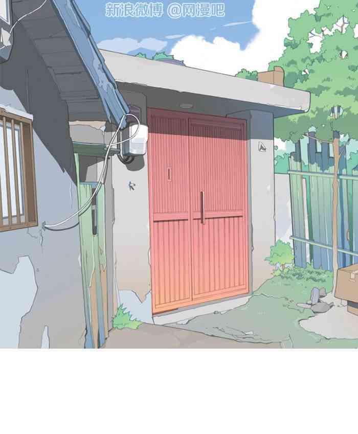 琳娜的小金鱼0话图