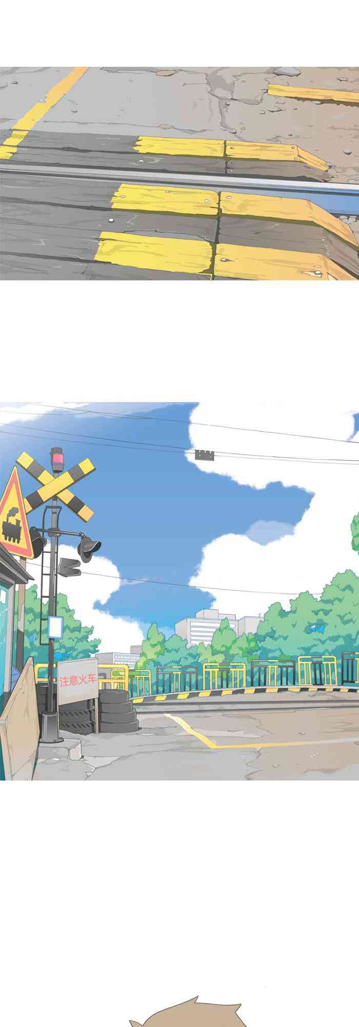 琳娜的小金鱼6话图