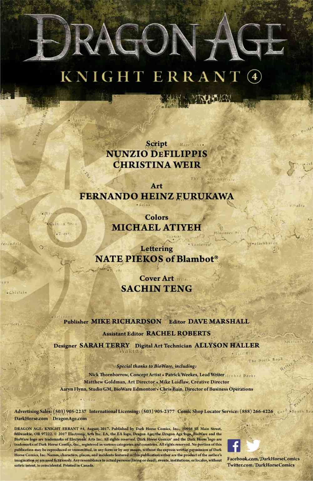 龙之纪元：自由武士 4卷 第1页