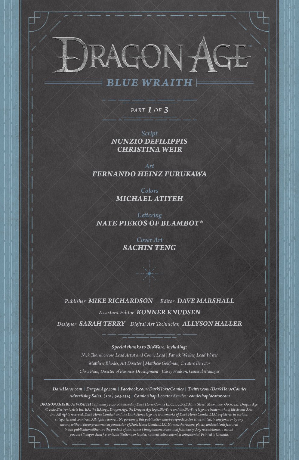 龙之纪元：自由武士 1卷 第1页