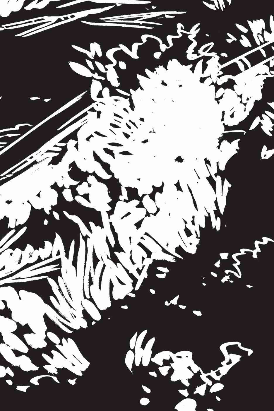 绿河杀手 2卷 第2页