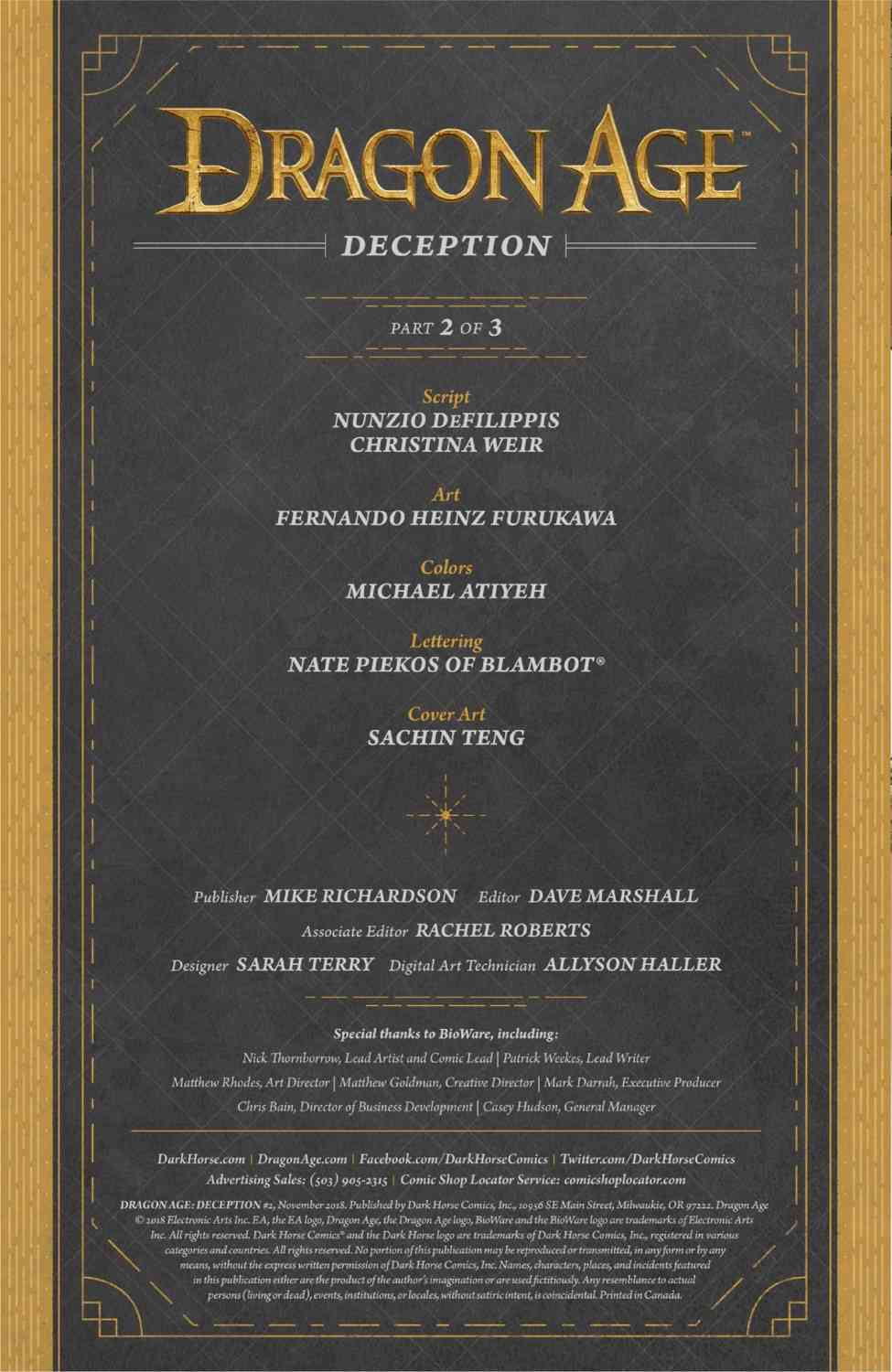 龙之纪元：欺瞒大师 2卷 第1页