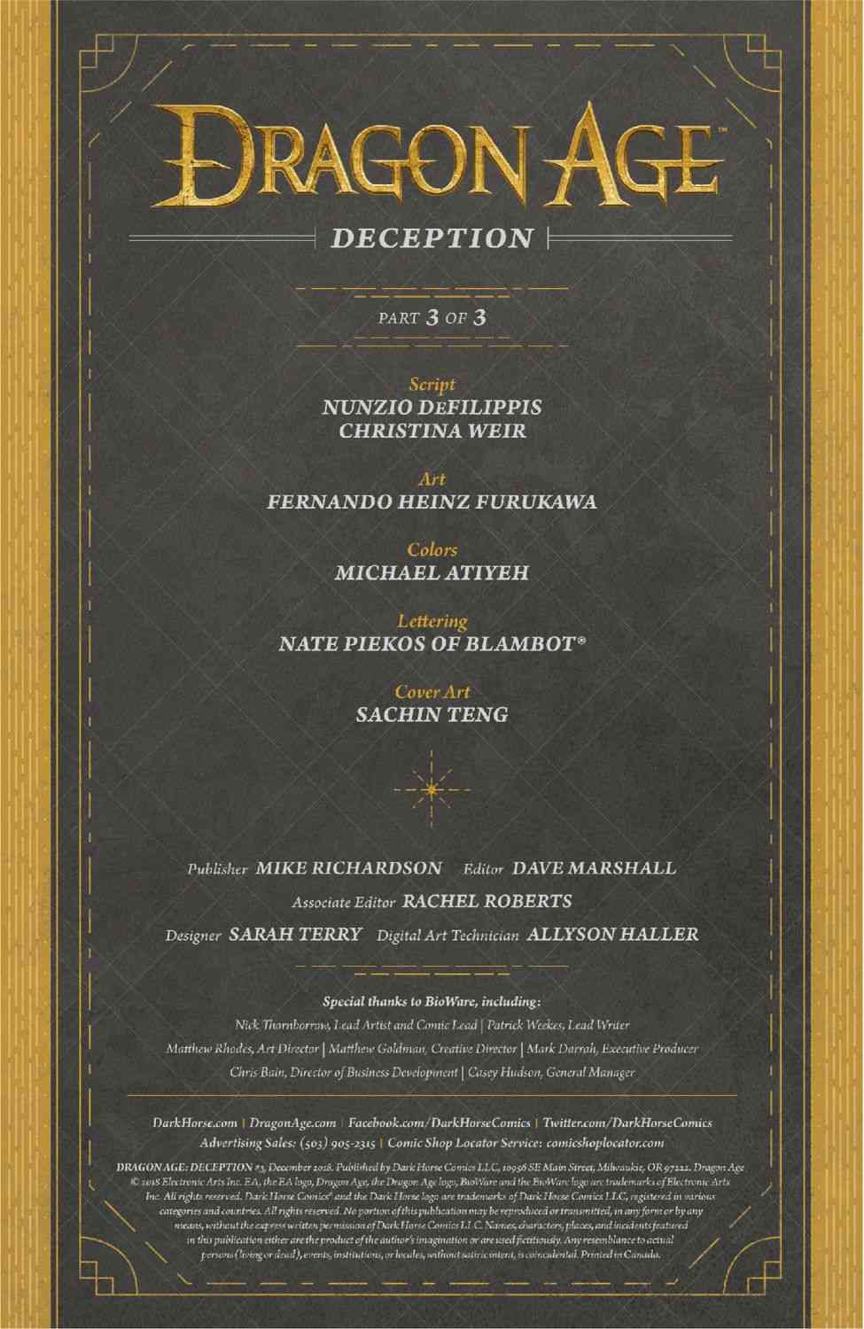 龙之纪元：欺瞒大师 3卷 第1页