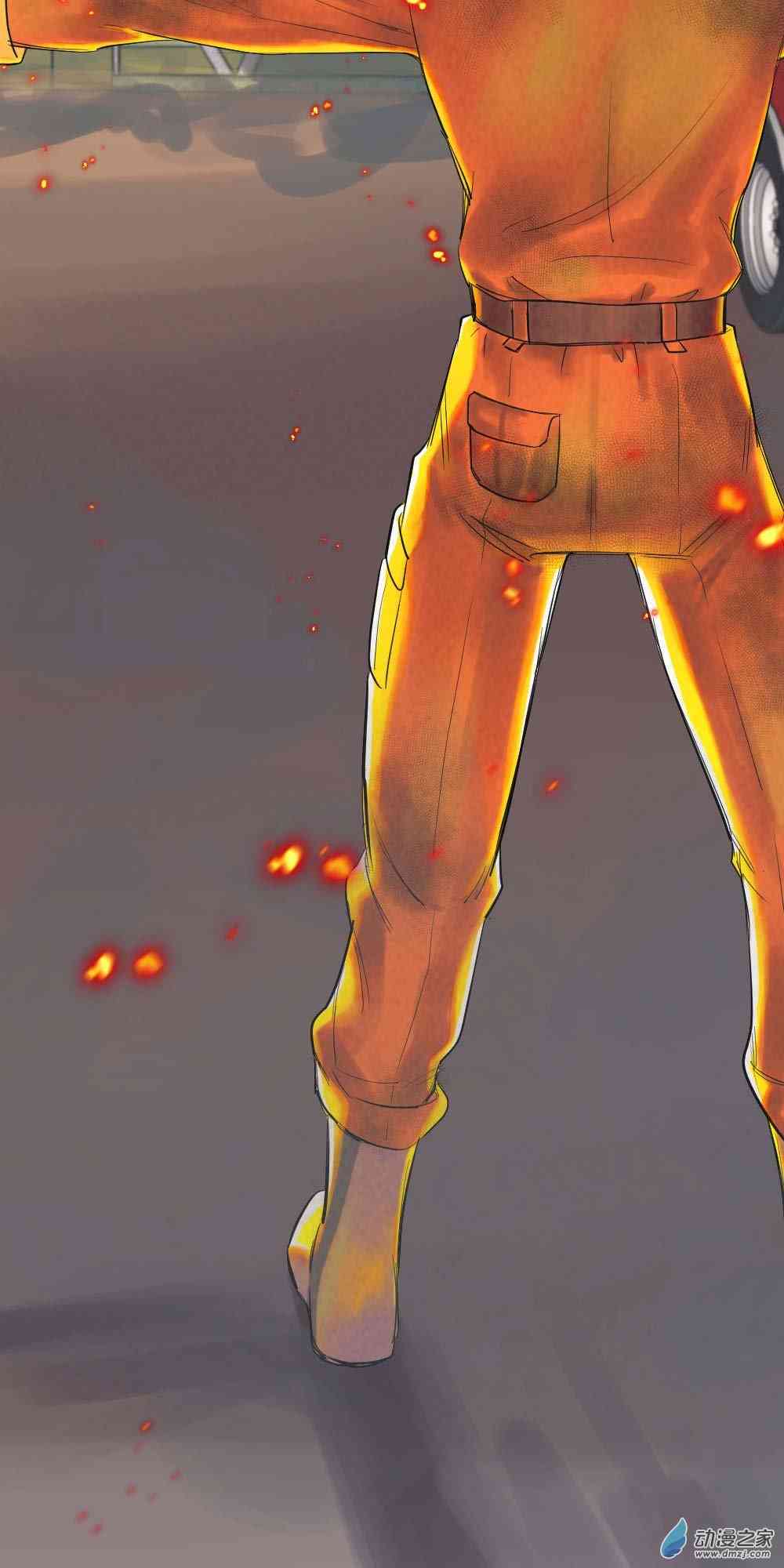 烈焰少女 2话 第10页