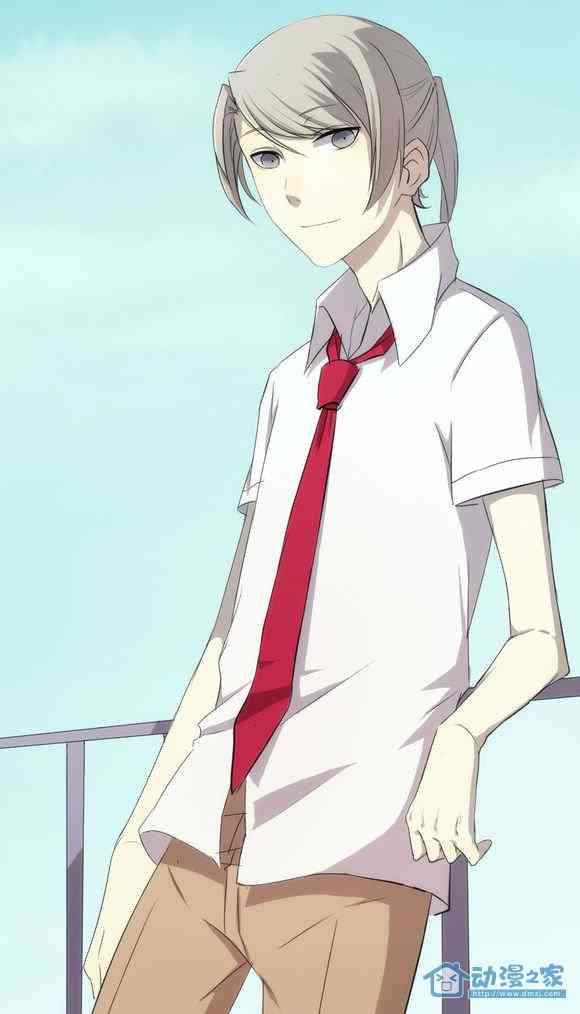 La Corda 1话 第0页