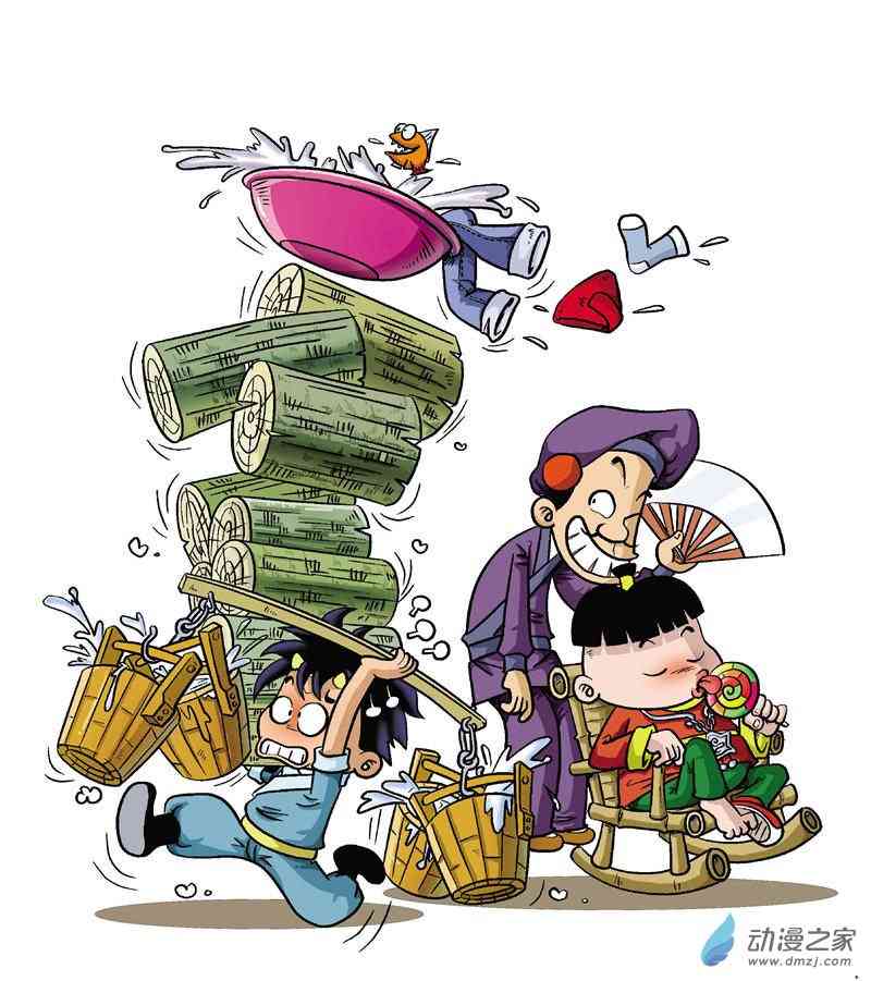 《龙神问天珠》1 龙神降水1话图