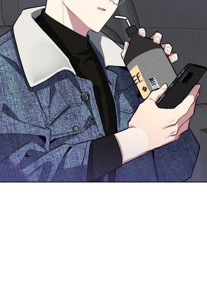 冷圈正主发糖了第10话图