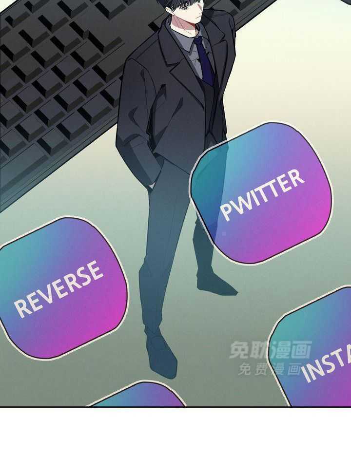 冷圈正主发糖了第11话图