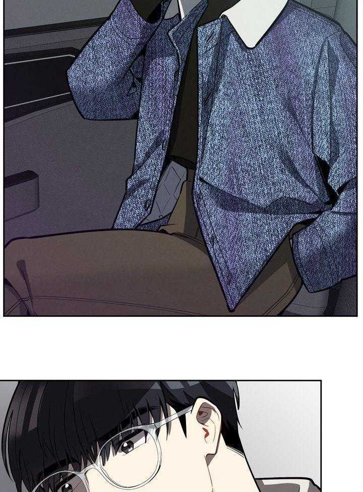 冷圈正主发糖了第11话图