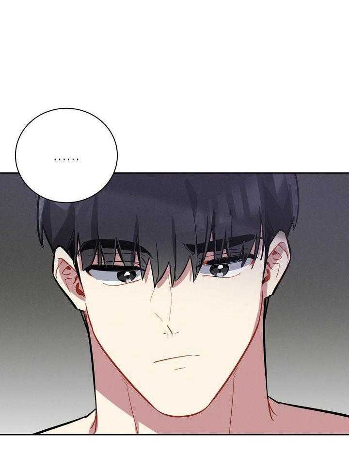 冷圈正主发糖了第13话图