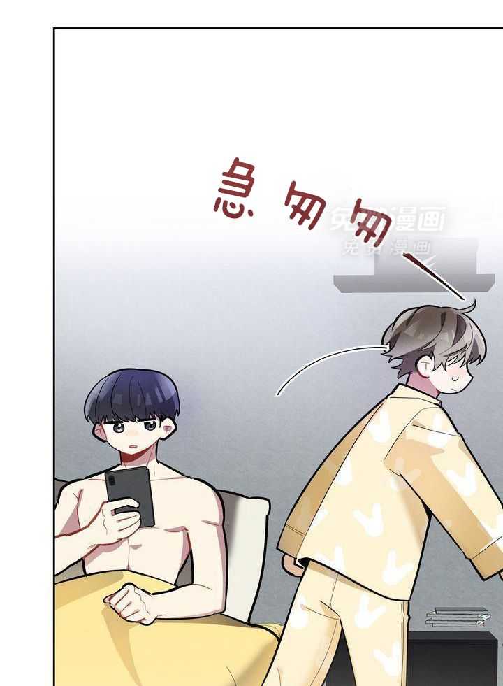 冷圈正主发糖了第13话图