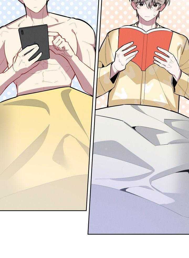 冷圈正主发糖了第13话图