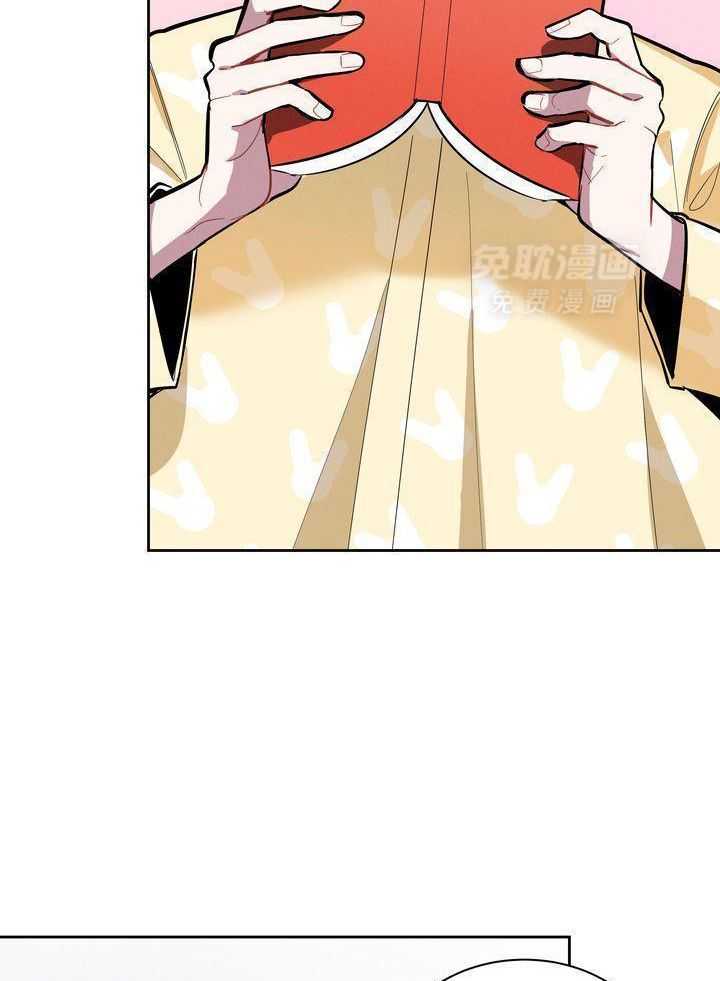 冷圈正主发糖了第13话图