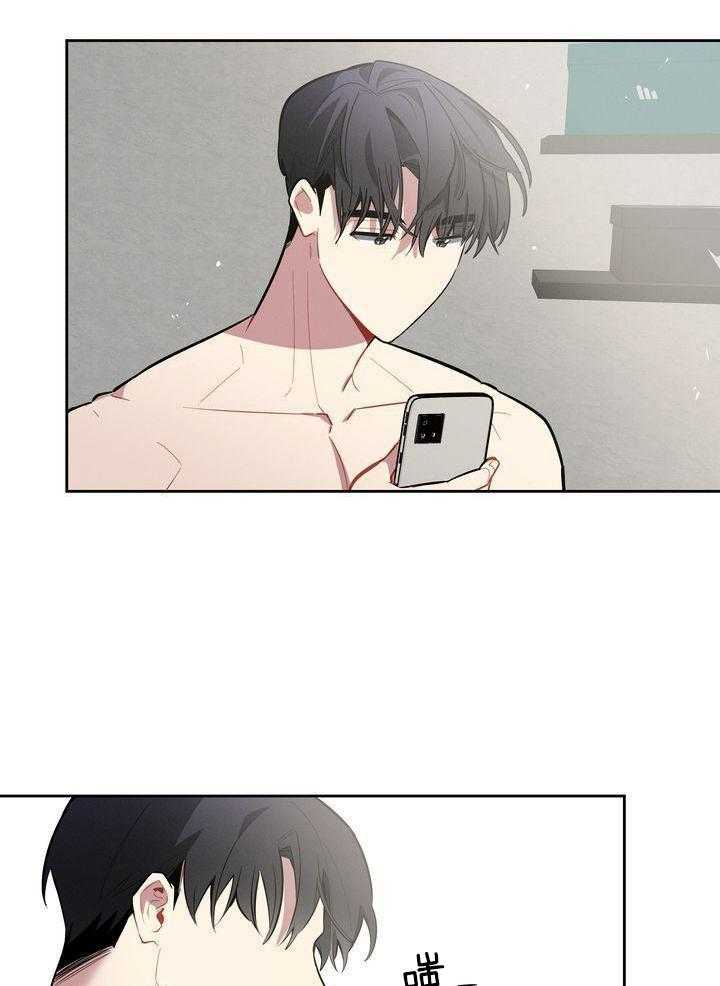 冷圈正主发糖了第14话图