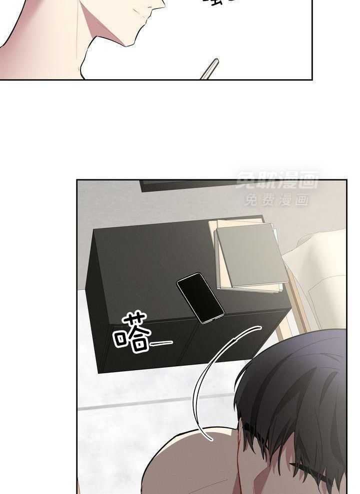 冷圈正主发糖了第14话图