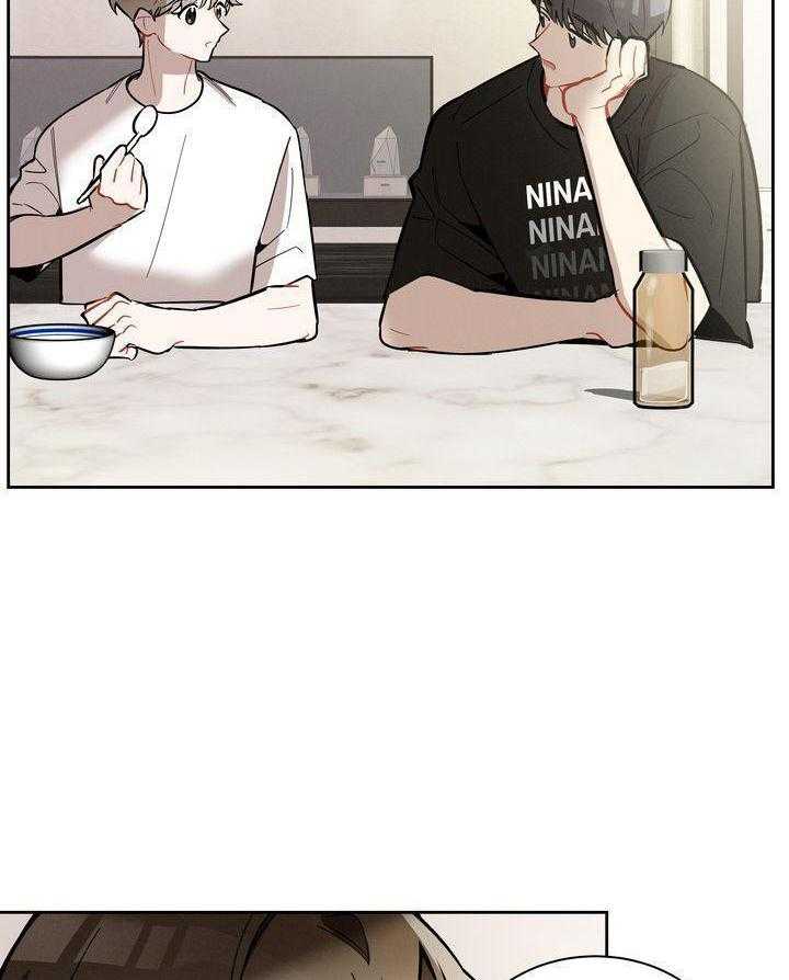 冷圈正主发糖了第15话图